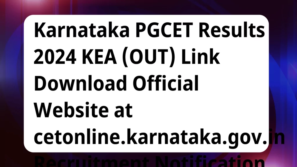 image awas yojana Karnataka PGCET Results 2024